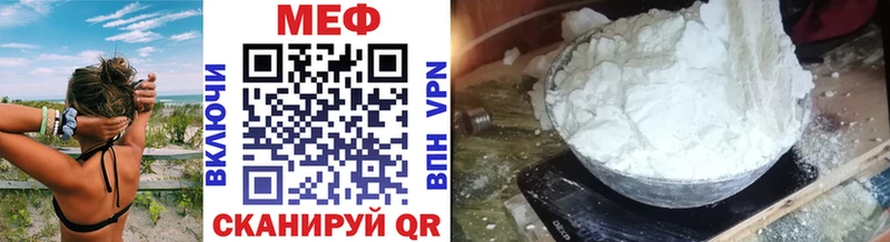 Виды наркоты Белозерск СОЛЬ Меф мяу мяу Амфетамин ГАШ