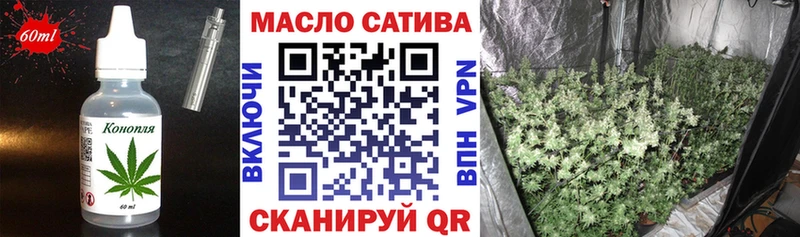Cannafood конопля Белозерск