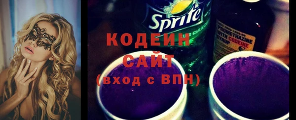 mix Балабаново