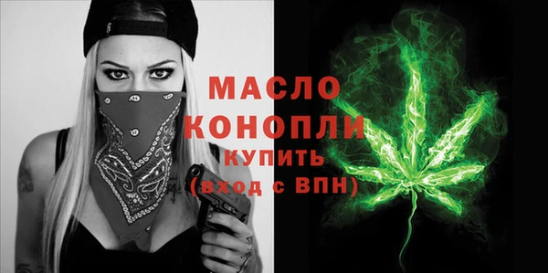 mix Балабаново
