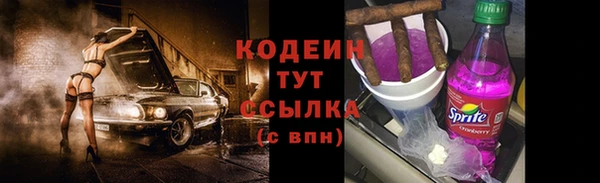 mix Балабаново