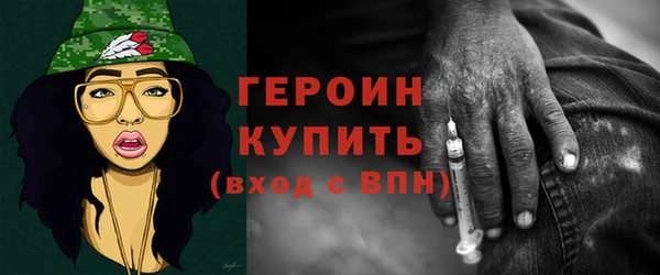 индика Баксан