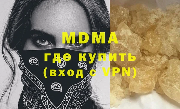 mix Балабаново