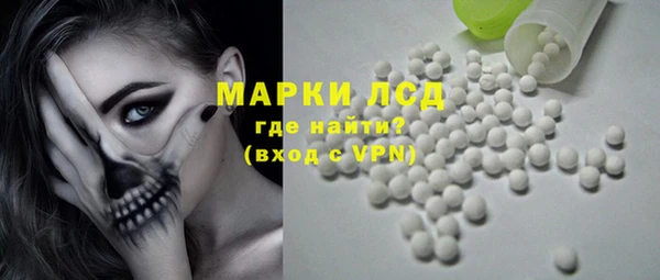 mix Балабаново