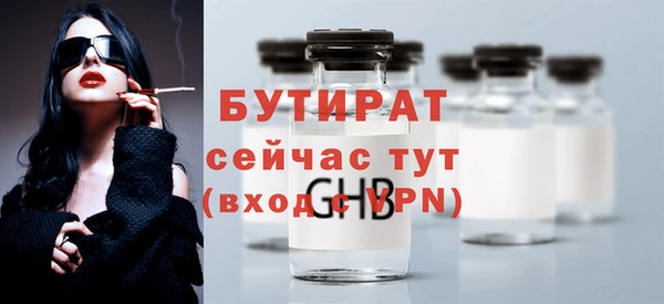 mix Балабаново