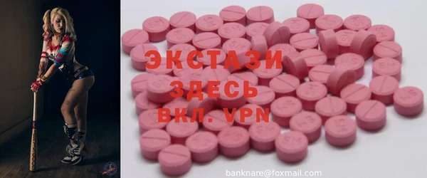 индика Баксан