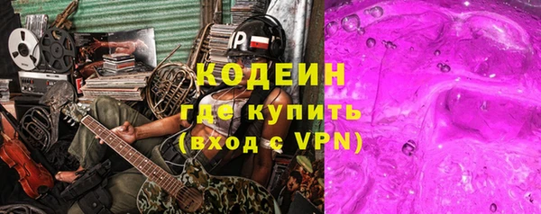 mix Балабаново