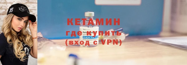 индика Баксан