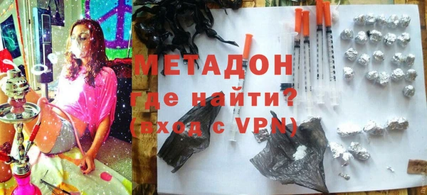 mix Балабаново