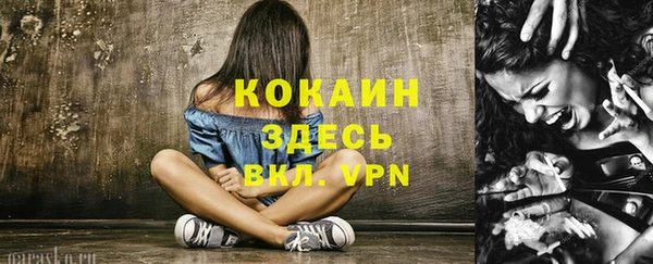 mix Балабаново