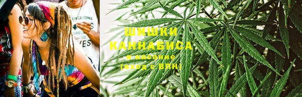 mix Балабаново