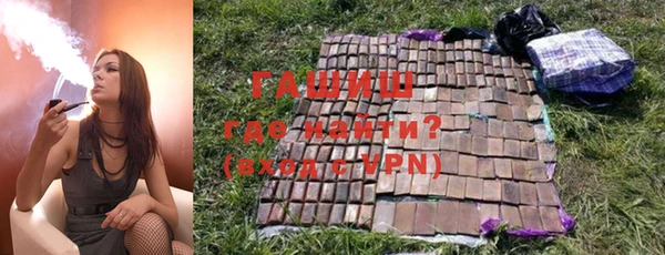 mix Балабаново