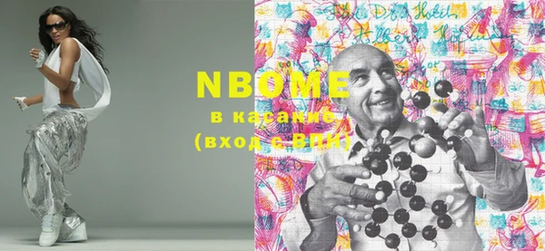 mix Балабаново