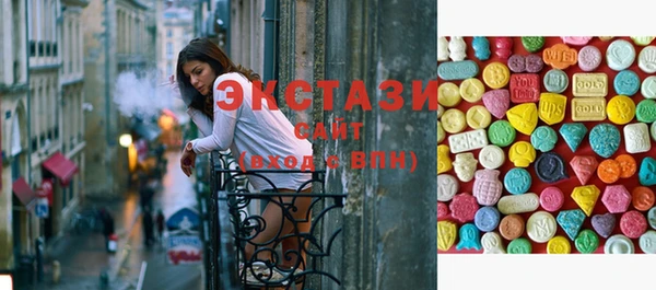mix Балабаново
