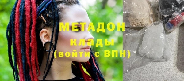 индика Баксан