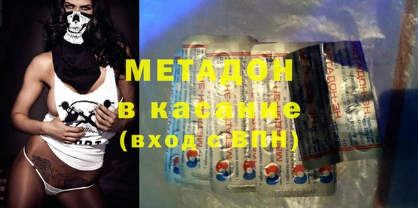 mix Балабаново