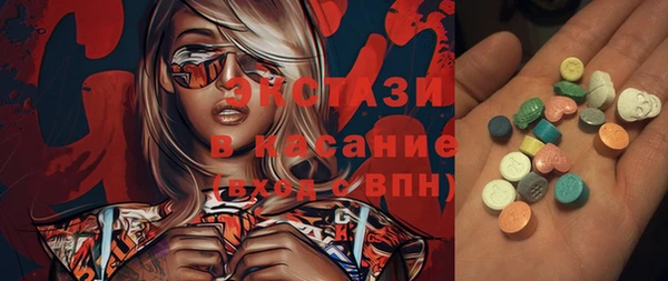 индика Баксан