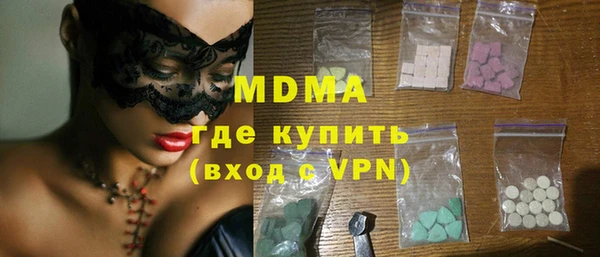 mix Балабаново