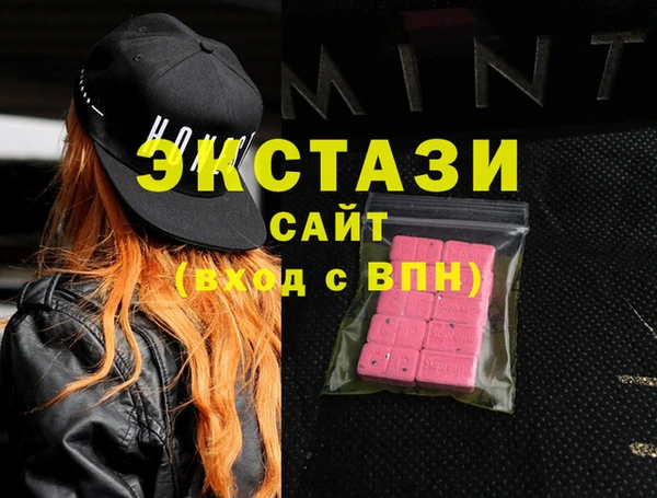 mix Балабаново
