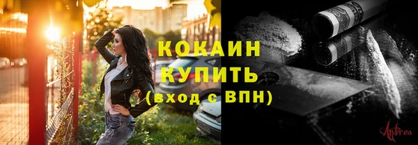 mix Балабаново